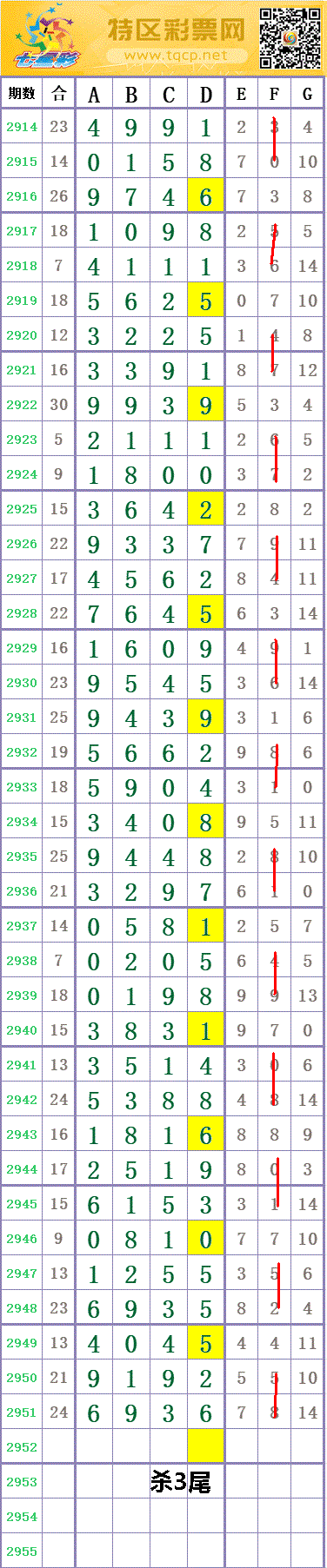 11.GIF