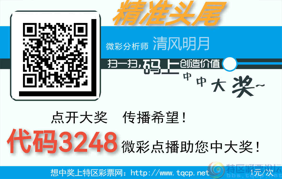 wechat_upload16979585916534cabfe8cce