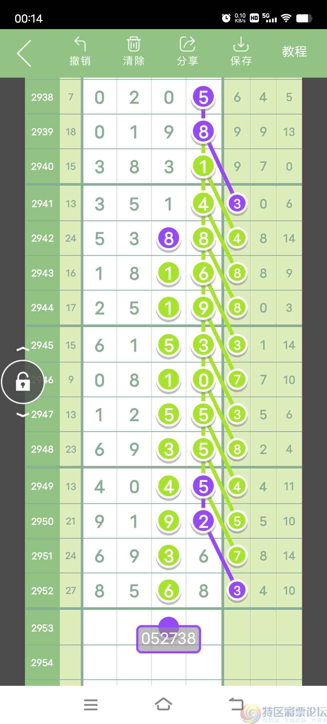 wechat_upload169799174665354c4218022