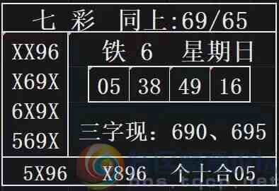 wechat_upload16980214836535c06bd9acd