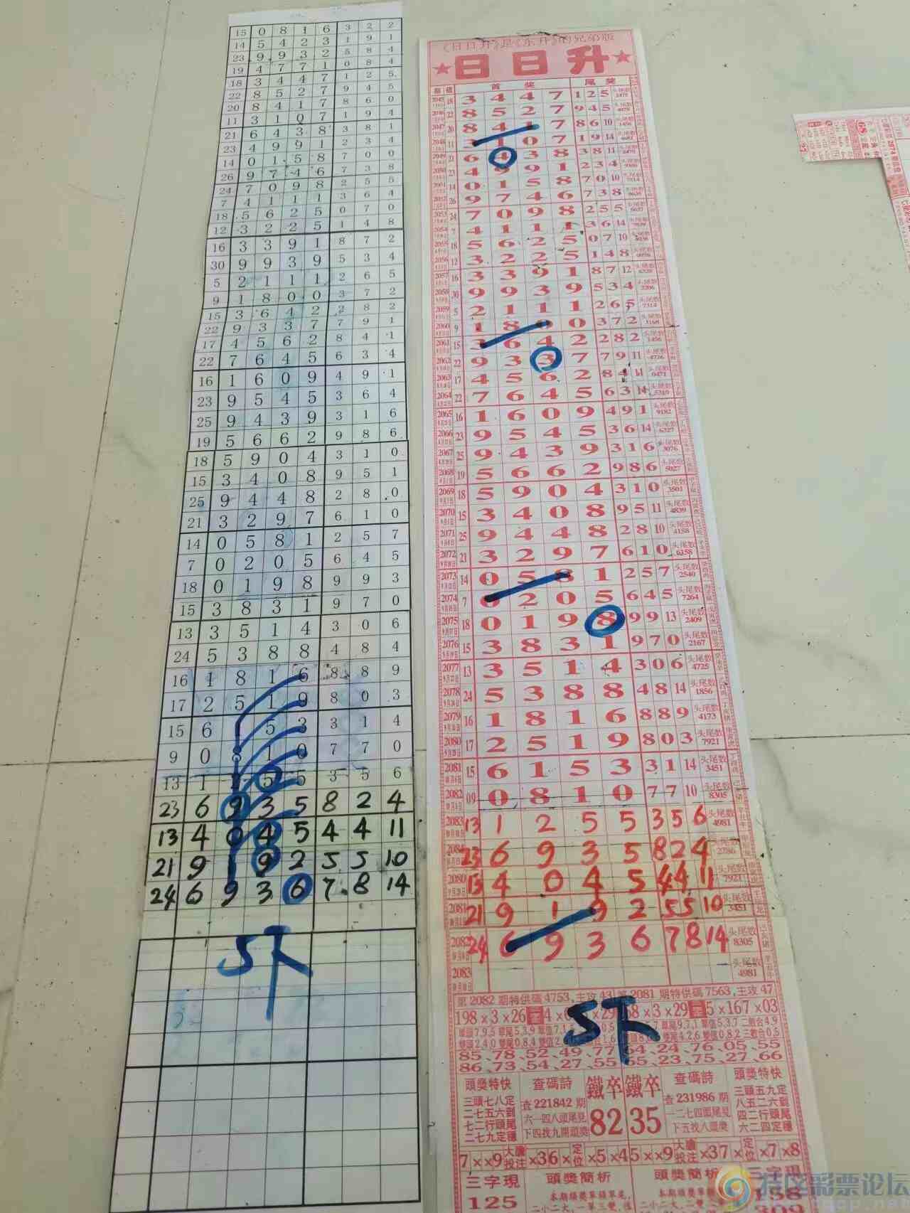 wechat_upload16980214916535c0730ccec