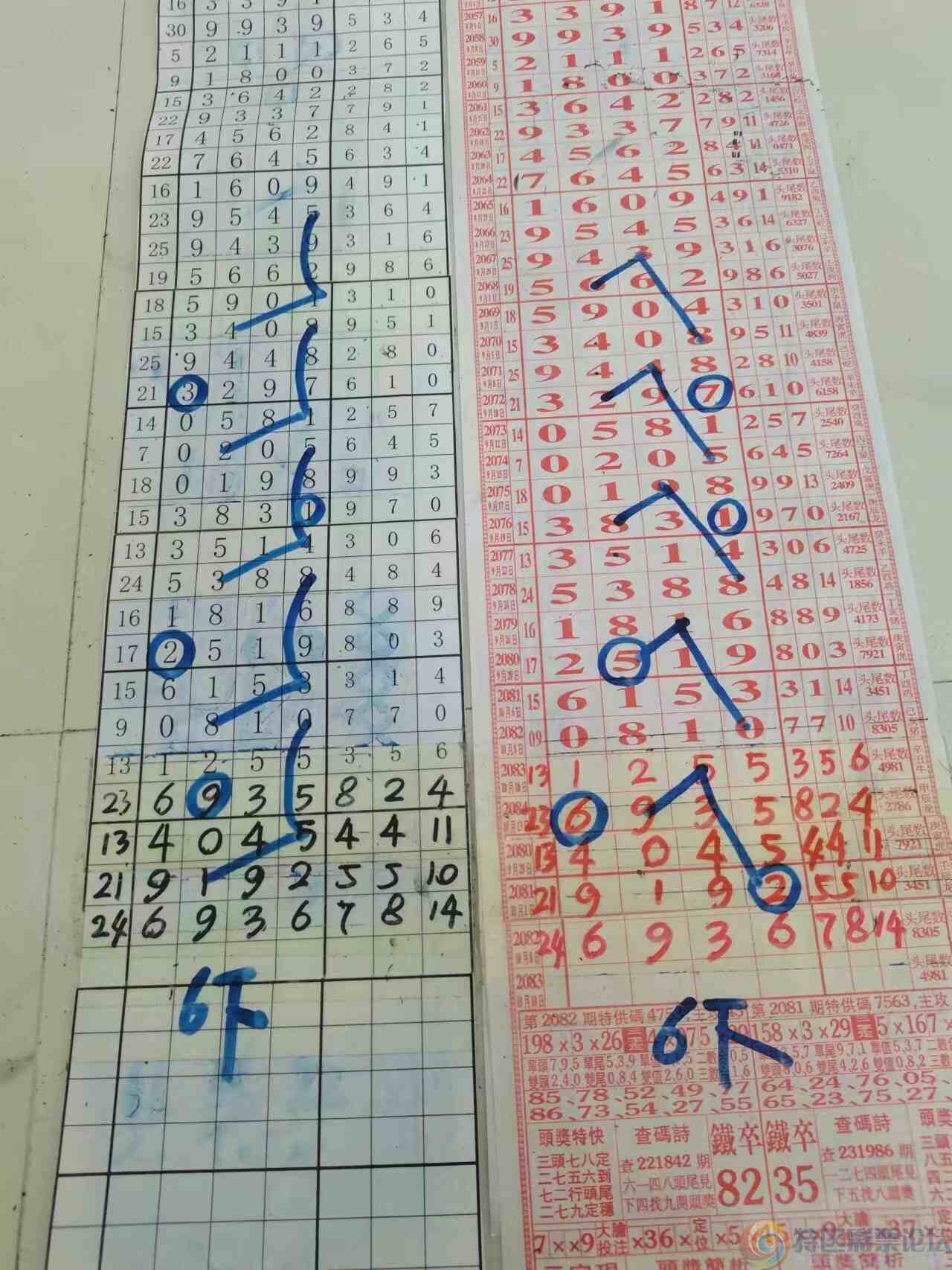 wechat_upload16980214986535c07a336dc