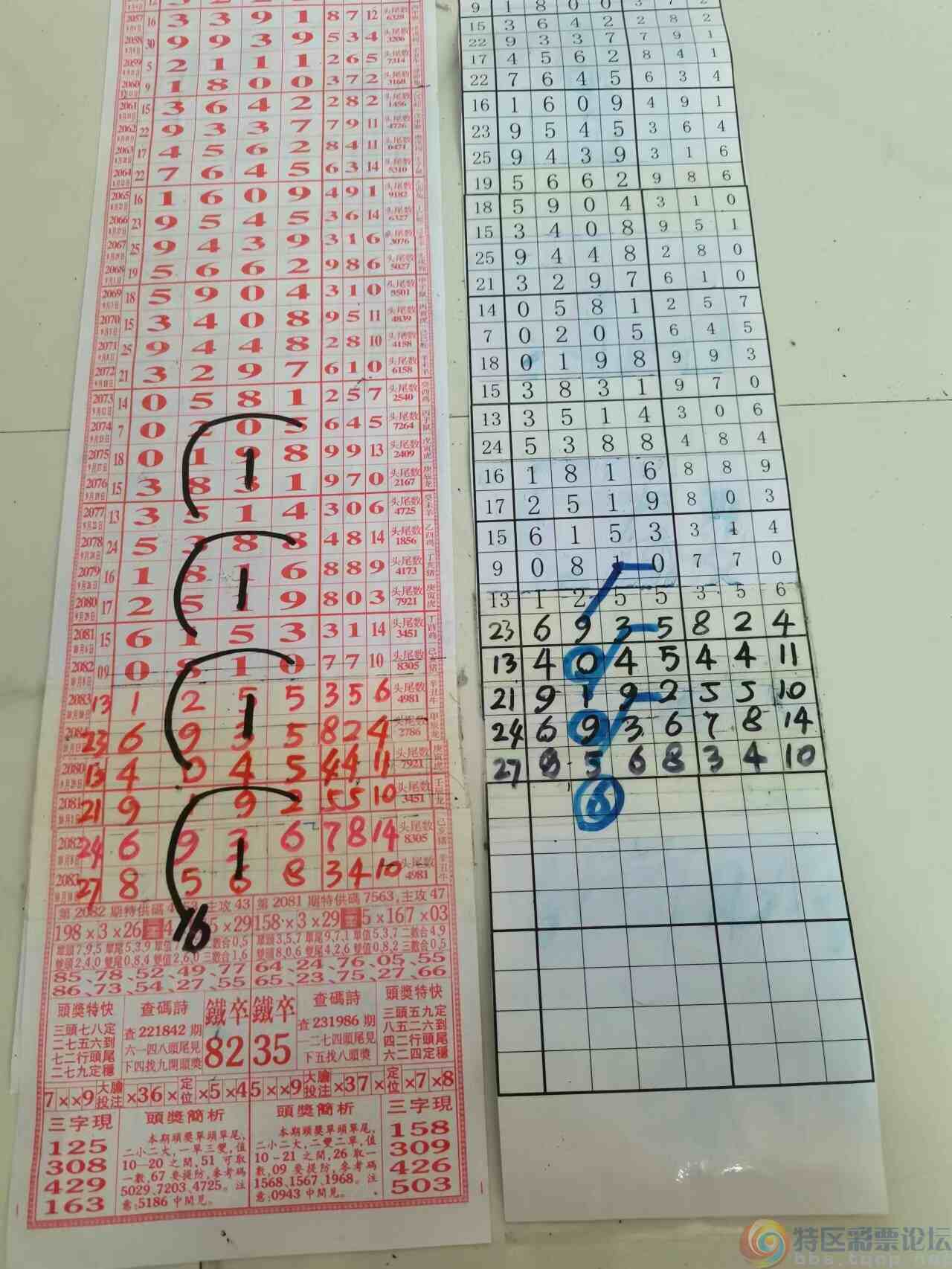 wechat_upload16980232346535c7425bf94