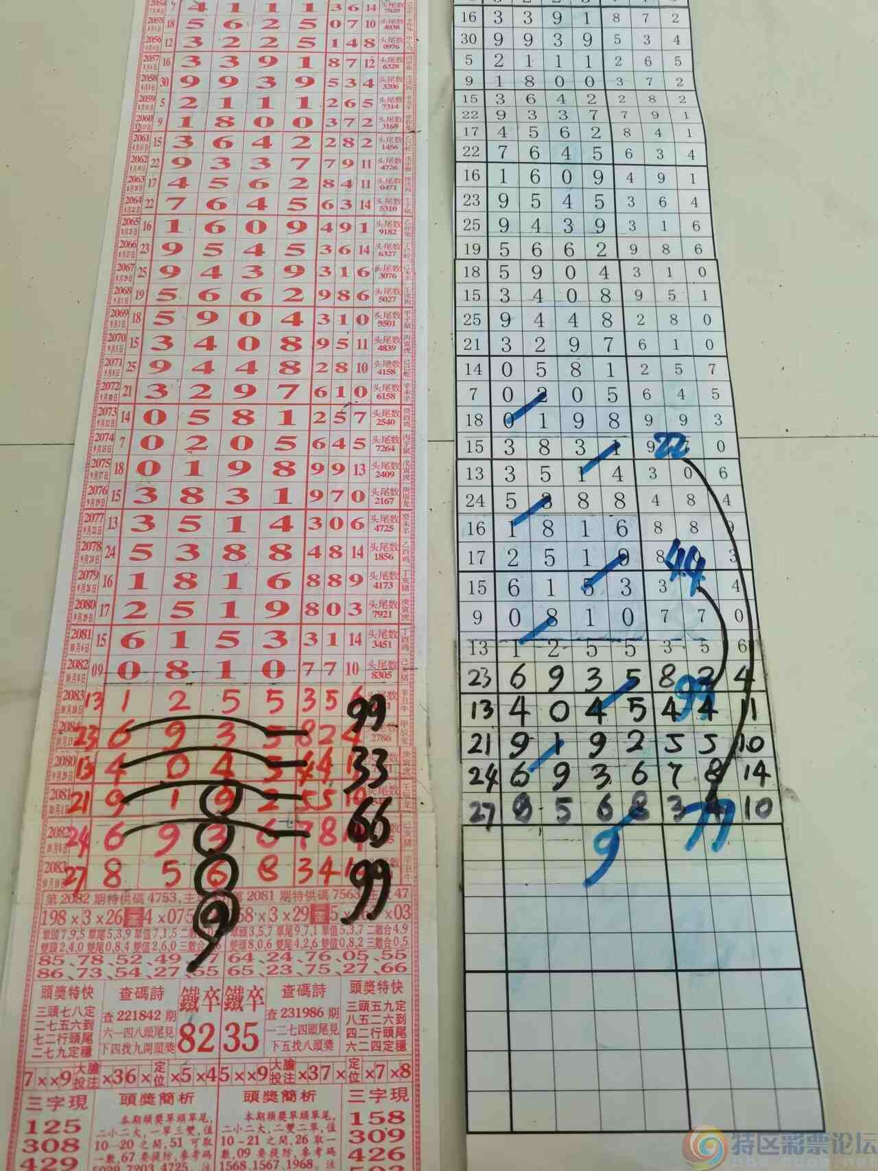 wechat_upload16980232476535c74fd7785
