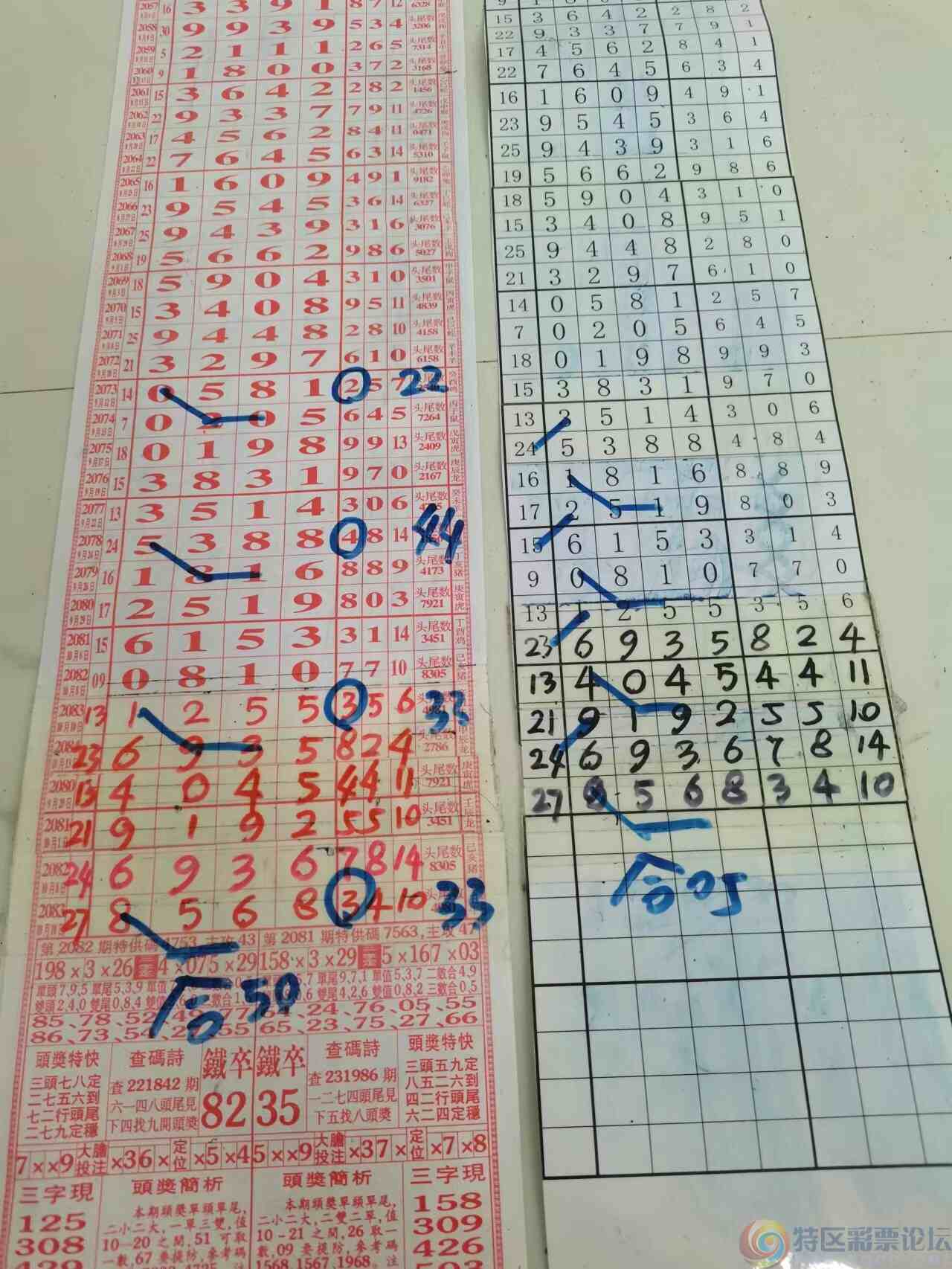 wechat_upload16980232626535c75e3fe6e