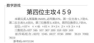 QQ��ͼ20231023095722.jpg