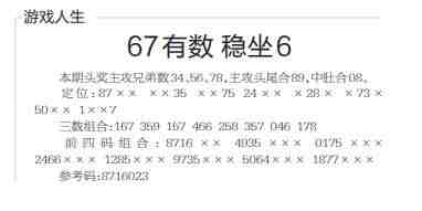 QQ��ͼ20231023095727.jpg