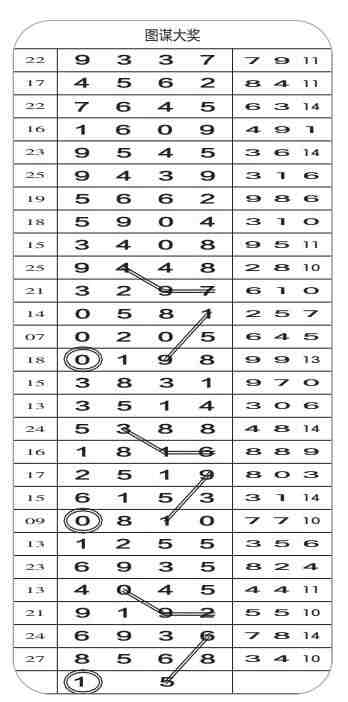 QQ��ͼ20231023095717.jpg