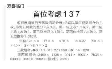 QQ��ͼ20231023095733.jpg