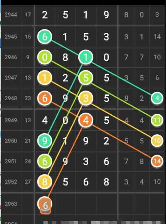 QQ��ͼ20231023102622.jpg