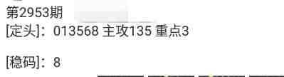 QQ��ͼ20231023102647.jpg