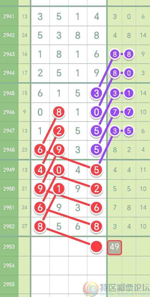 wechat_upload16980542956536409736404