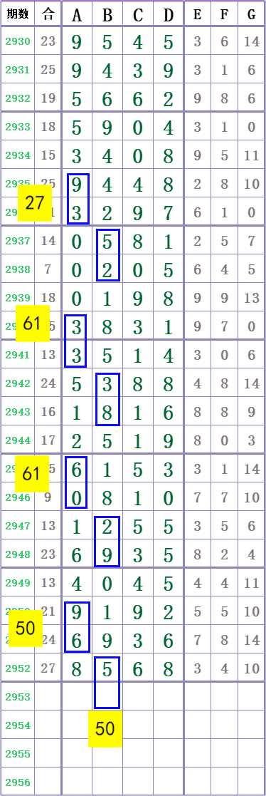 mmexport1698111652437.png