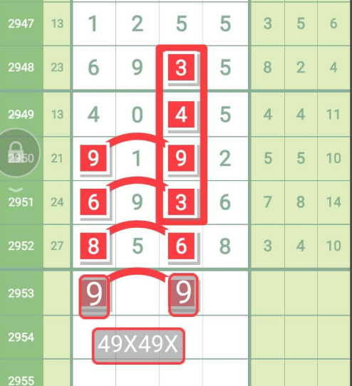 6 (5).png