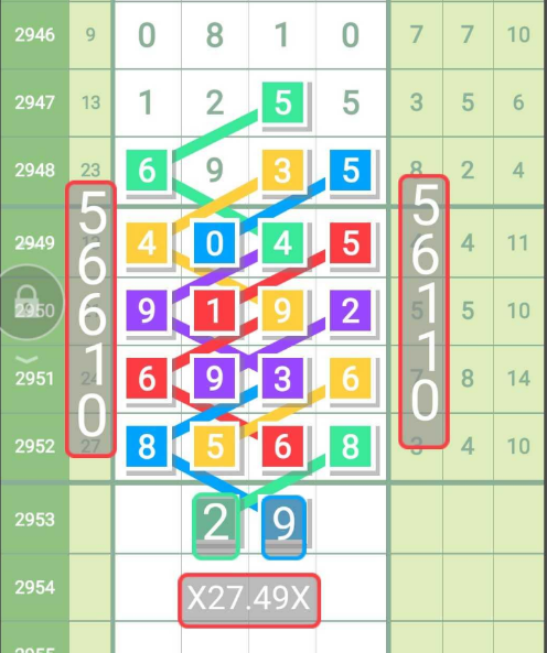 6 (7).png