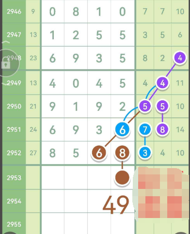 6 (4).png