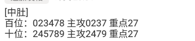 7 (2).png