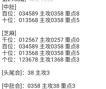 1 (2).png