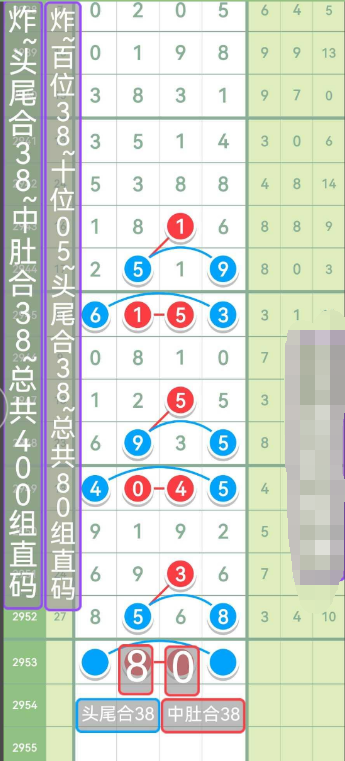1 (5).png
