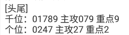 4 (2).png