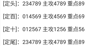 6 (2).png