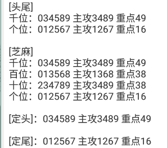 15 (2).png
