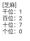17 (2).png