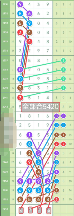 17 (5).png