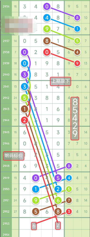 17 (8).png