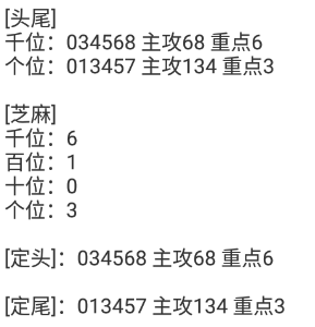 18 (2).png