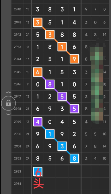 18 (3).png