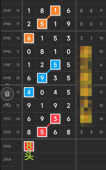 18 (1).png