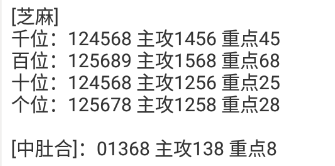 20 (2).png