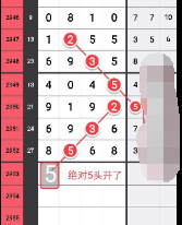 20 (5).png