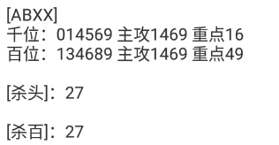 21 (2).png