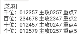 23 (2).png