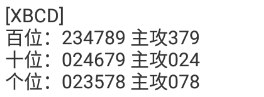 24 (2).png