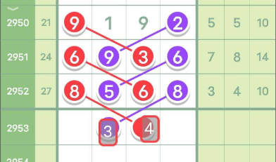 26 (3).png