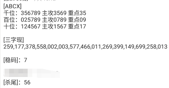 28 (2).png