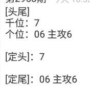 31 (2).png