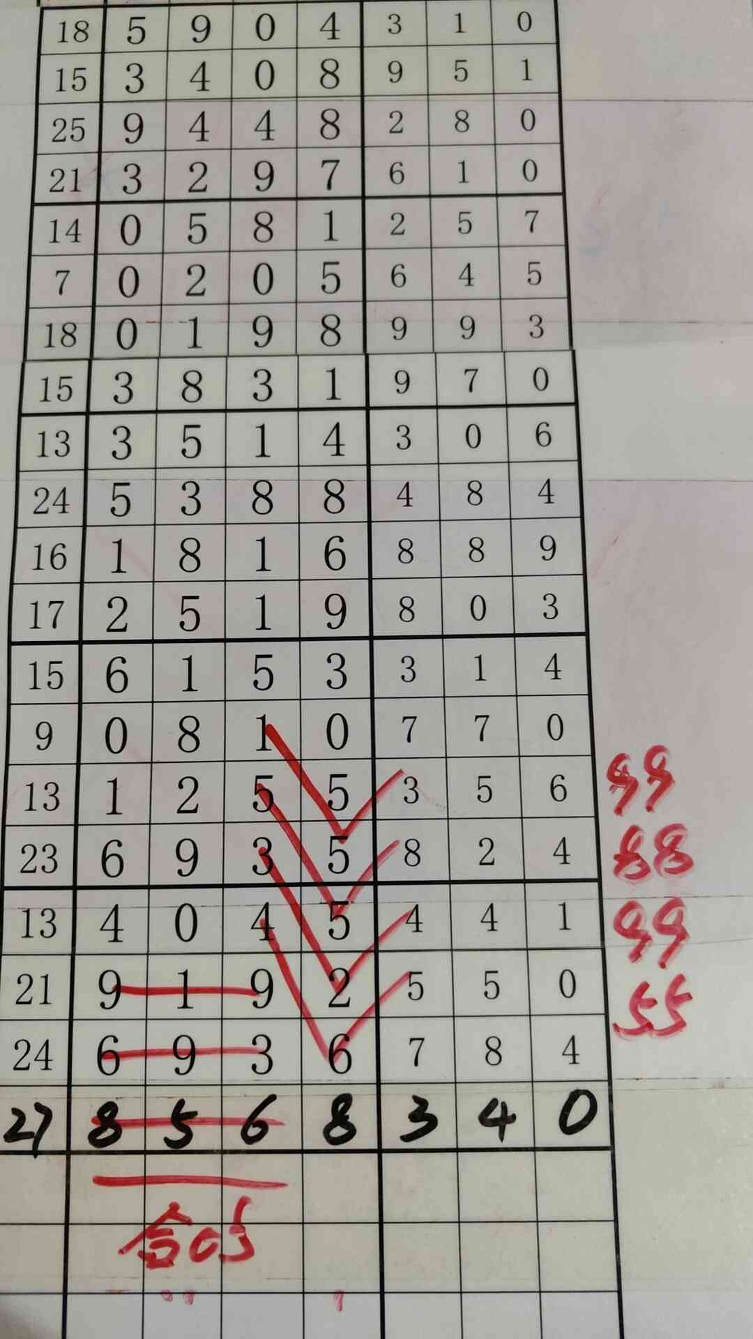ǰ������05.jpg