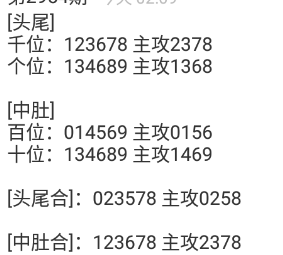 ������ (2).png