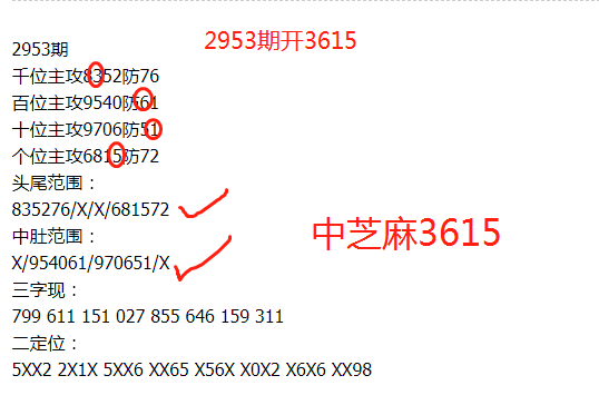 e1f08628296bb034830131cbbe2e792.png