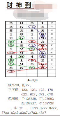 0 (5).png