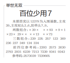 6.png