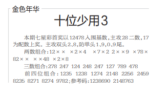 5.png