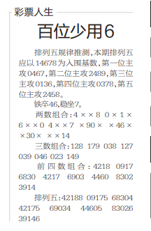8.png