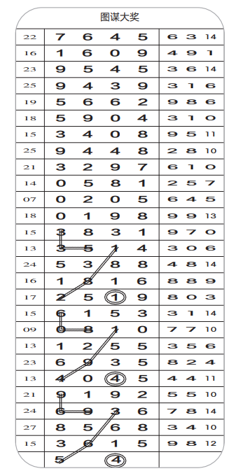 2.png