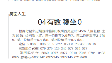 3.png