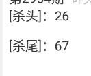 ���Ų��� (2).png